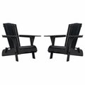 Safavieh Breetel Adirondack Chair, Black, 2PK PAT7034D-SET2